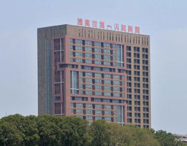 淮南市第一人民醫(yī)院