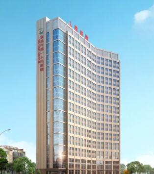 宜昌市第一人民醫(yī)院