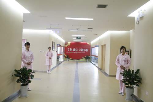 寶雞永康健康服務(wù)有限公司