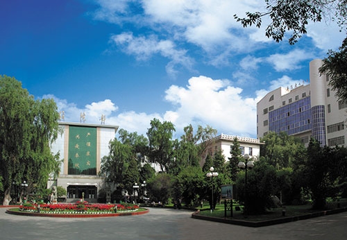 青海省人民醫(yī)院