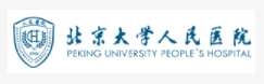 北京大學人民醫(yī)院