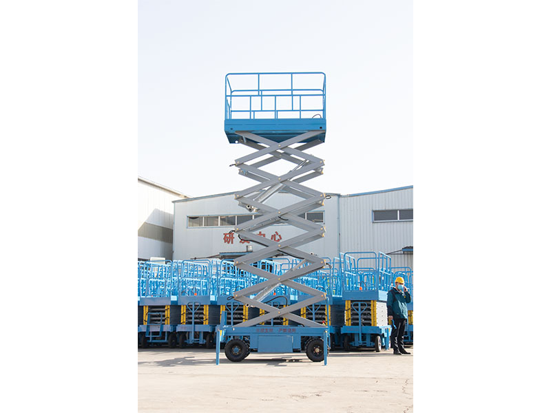 剪叉式升降機(jī)