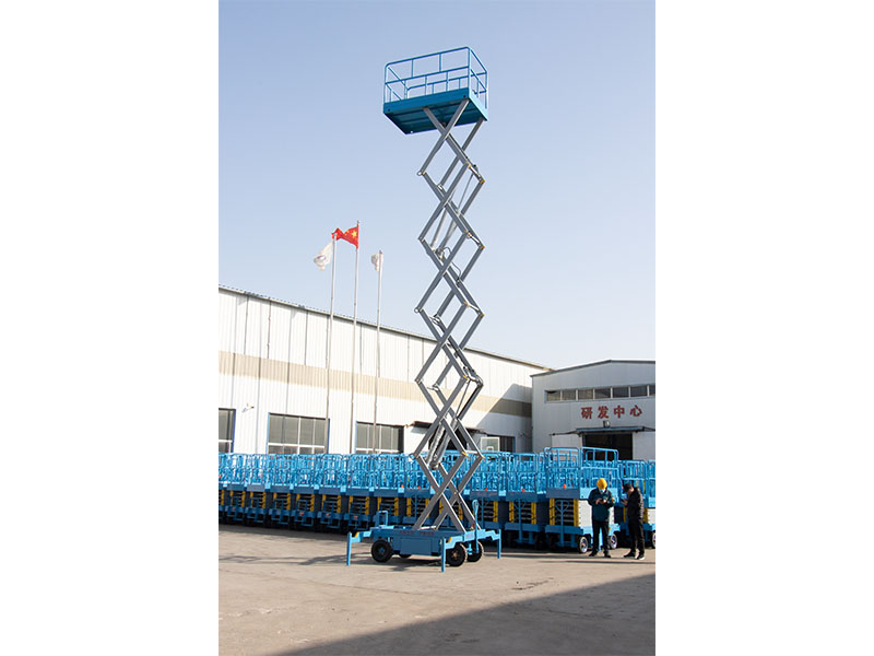 剪叉式升降機(jī)