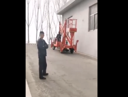 曲臂式升降機(jī),升降機(jī)