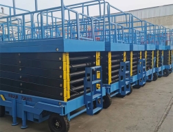 移動(dòng)剪叉式升降機(jī)