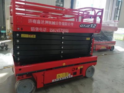 液式全自行升降機