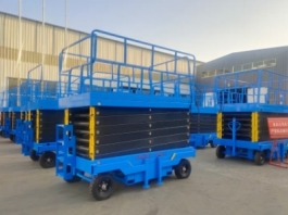 移動(dòng)剪叉式升降平臺(tái)