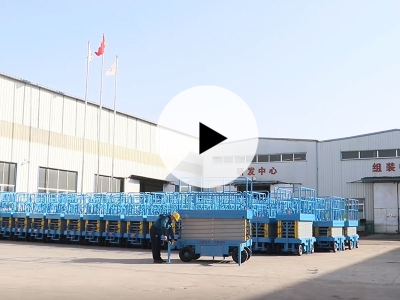 移動式升降機演示視頻