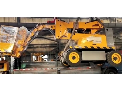 14米高端曲臂升降機