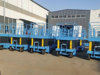 移動剪叉式升降機