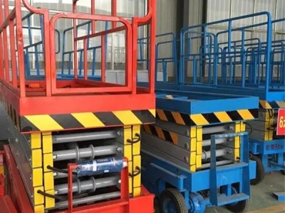 采購液壓升降機前應該考慮什么