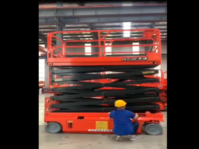 14米液壓全自行式升降機