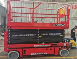 全自動升降機(jī)