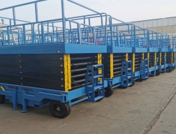 移動(dòng)剪叉式升降機(jī)