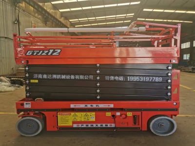 移動升降機的功能性解析