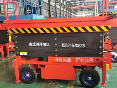 曲臂式全自行升降機(jī)