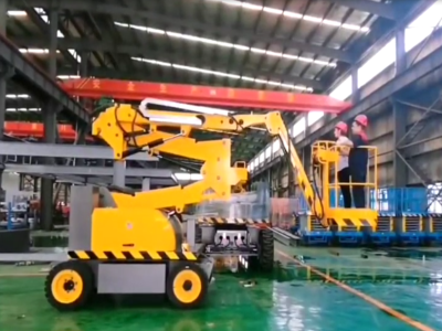 10米高端曲臂式升降機(jī)