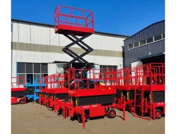 移動(dòng)式升降機(jī)