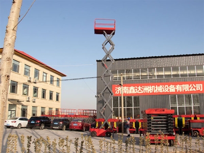 移動式升降機(jī)閑置的時候應(yīng)該怎么存放呢?