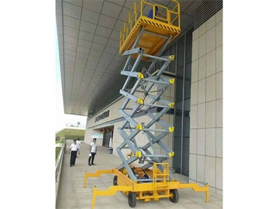 如何調(diào)節(jié)移動式升降機(jī)的速度