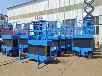 移動剪叉式升降機