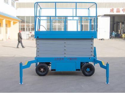 移動(dòng)剪叉式升降機(jī)