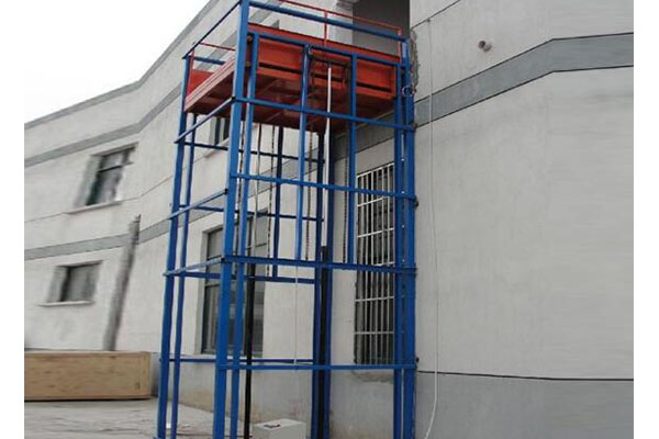 移動液壓式升降機