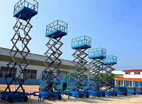 移動剪叉式升降機(jī)