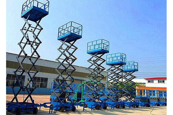 移動(dòng)剪叉式升降機(jī)