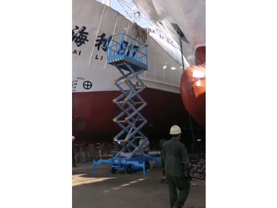 移動升降機(jī)