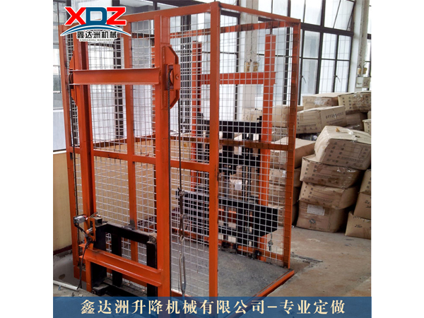 導(dǎo)軌式升降貨梯