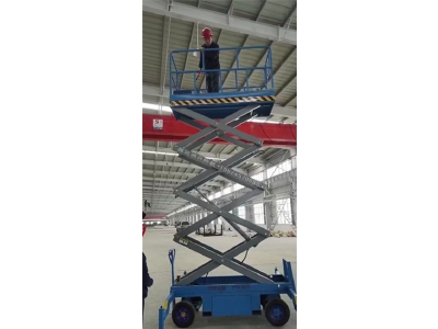 剪叉式升降機(jī)