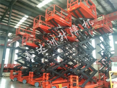 移動升降機(jī)