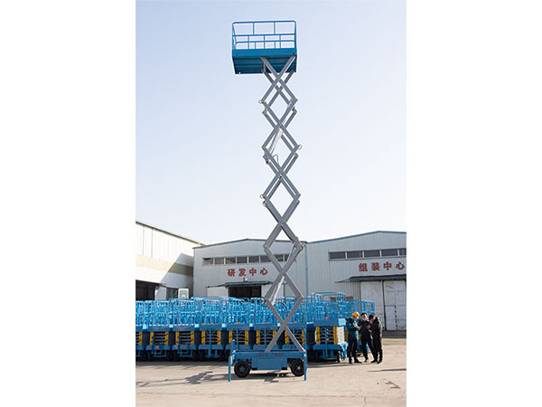 移動(dòng)式升降機(jī)