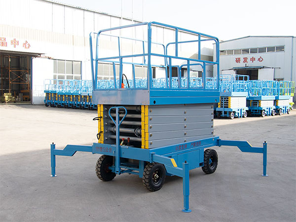 移動式升降機(jī)