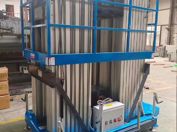 移動式升降機廠家