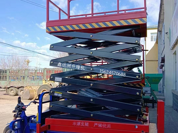 移動式升降機(jī)廠家