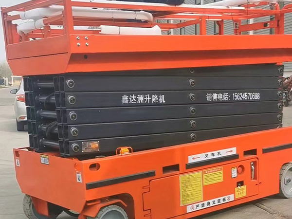移動(dòng)式升降機(jī)廠家