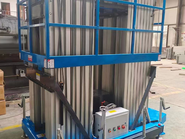 移動升降機(jī)廠家