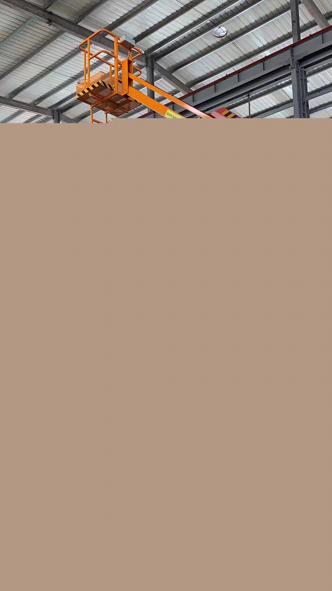 移動剪叉式升降機廠家